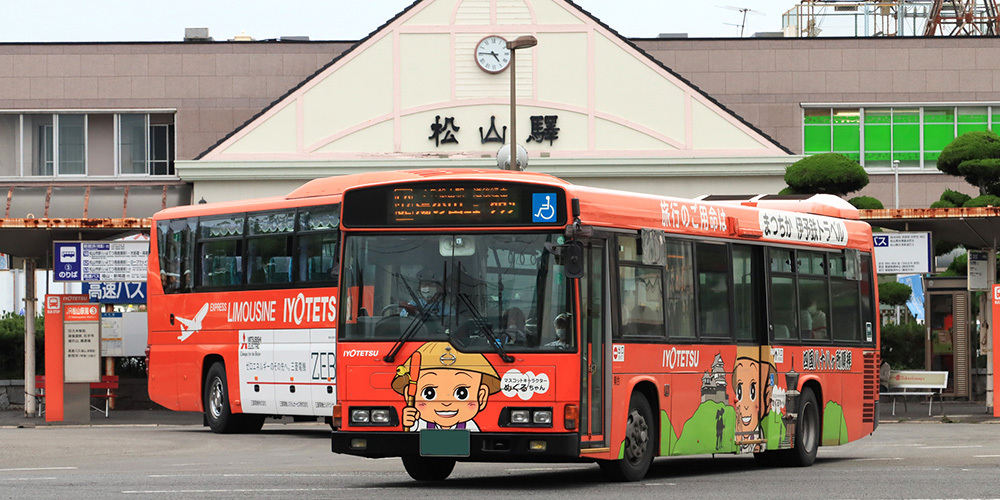 街の風景